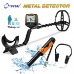 TX-850 Metal Detector High Sensitivity Metal Hunter Gold Digger Treasure Included Fully Waterproof Pinpointer Detector MD-710