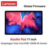 Global Firmware Lenovo Xiaoxin Pad 11 inch 2K LCD Screen Snapdragon Octa Core 6GB 128GB Tablet Android 10