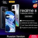 [World Premiere In Stock] realme 8 Smartphone 64MP Quad Camera Helio G95 6.44″inch AMOLED Display 5000mAh Battery 30W Charge