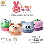 Alarm Clock Timer Kitchen Accesories Cooking Stopwatch Chronometer Digital Timer Kids Cartoon