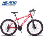 HILAND Bicycle 26” 21 Speed Suspension Mountain Bike,Mechanical Disc Brake with TZ50 and TEC Chains,CTS Tires