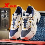 Xtep men’s casual comfort shoes shock-absorbing sneakers men’s casual non-slip sneakers 980119320170