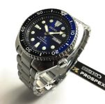 Men’s Seiko Prospex Automatic Steel Diver’s Watch SRPF15 SRPF15K1