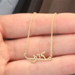 Custom Arabic Name Necklace For Women Personalized Gold Chain Name Pendant Necklace Custom Stainless Steel Neckalce BFF Jewelry