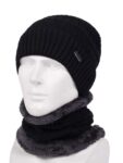 New Balaclava Women Knitted Hat Scarf Caps Neck Warmer Winter Hats For Men Women Skullies Beanies Warm Fleece Cap gorras