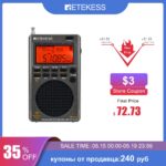 Retekess TR110 Radio FM Receiver Portable SSB Shortwave Radios AM FM All Waves Full Band CB AIR Band Ham Radio SW MW LSB VHF UHF