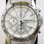 SEIKO Chronograph SND363PC Silver Men’s Watch New in Box