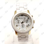 Michael Kors MK5145 Women’s Chronograph White Silicone & Gold Steel Watch