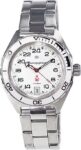 Vostok Komandirskie 650546 Watch 24 Hour Mechanical Automatic White US SELLER