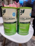 Quick dissolve collagen peptides (2-PACK) daily wellness 16oz unflavored.