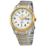 Seiko 5 Automatic White Dial Men’s Watch SNKP22J1