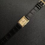 Seiko Slim Quartz GOLD FACE New Battery BLACK BAND Japanese Men’s Wrist Watch