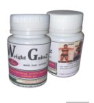 Weight Gain Eat More Appetite Stimulant Vitamins Put On Pounds ( 48Tablets )