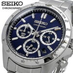 SEIKO SPIRIT Chronograph SBTR011 Blue Men’s Wristwatch New in BOX