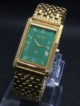 Seiko Slim TANK Quartz Men’s Japanese Wrist Watch Golden plated With Battery