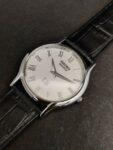 Seiko Slim Quartz Men’s Japanese ROUND SHAPE Wrist Watch With Battery/White Dial