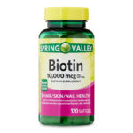 NEW Biotin Softgels, Dietary Supplement, 10,000 mcg, 120 Count, Hair, Skin, Nail