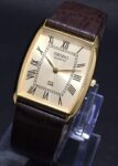 Seiko Slim Quartz GOLD FACE BROWN BAND New Battery Japanese Men’s Wrist Watch