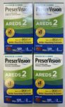 4 X Bausch + Lomb AREDS 2 Mineral & Vitamin Softgel – 120 Count Each EXP:06/24+