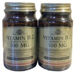 2pk Solgar Vitamin B2 (Riboflavin) 100mg Gluten Free Dairy Free 100ct Capsules