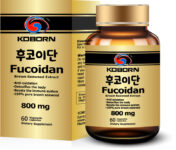 Fucoidan, Antioxidation, Detoxifies Body, Boosts Immune System, 100% Pure Brown