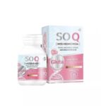 SOQ gluta Collagen 10000mg Whiteni skin Reduces dark spots freckles 30Caps