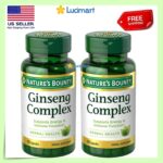 Ginseng Complex Herbal Health Capsules 75 count x 2 total 150 count