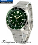 NEW SEIKO PROSPEX AUTOMATIC SRPH15 GREEN DIAL 20 BAR MEN’S WATCH