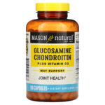 Glucosamine Chondroitin Plus Vitamin D3, 160 Capsules