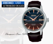 Seiko SRPK75 Presage Automatic Watch Purple Sunset Limited Edition Made In Japan