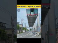 Amazing technology TRAIN😵lI Ajibogarib train China ki😱 #trending #shorts #trains #china #technology
