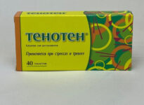 Tenoten 40 tabs – USA Stock – Тенотен