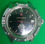 watch vostok komandirskie