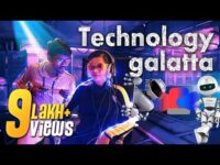 Technology Galatta | Madrasi