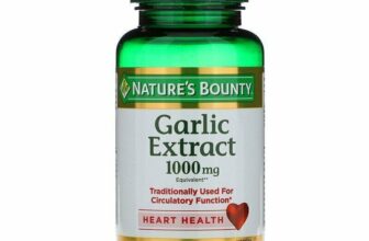 Nature’s Bounty Garlic Extract 1000mg Supplement Heart Health Support 100 Count