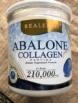 Real Abalone Plus Collagen Peptide 210grams Anti-Aging Healthy