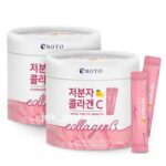 2 Box Collagen Powder Vitamin C Anti-Aging 2g X 90 Sticks + Free Tracking Number