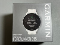 NEW Garmin – Forerunner 955 GPS Smartwatch 47 mm Fiber-reinforced Polymer White