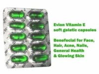 Vitamin E 400 mg Capsules For Face Hair Acne Nails EVION by MERCK 50 capsules