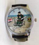 RARE SADDAM HUSSEIN PRAYING, IRAQI BAATH PARTY PROPOGANDA ART SOLID BRASS WATCH