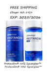 1 Set of NRF 2 and NAD – 2 bottles total EXP 2025