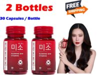 2 X Miso Glowing Skin Vitamins Dietary Supplement Nourish Skin