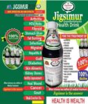 Jigsimur Health Drink 750ml (1 Bottles)