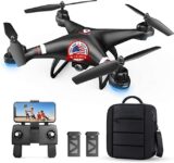 Drone Dron Quadcopter Con GPS Y Camara HD Seguimiento Y Retorno Automatico TOP