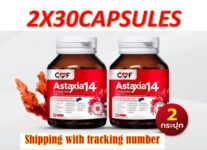 2x  CMF ASTAXIA 14 COMPLEX COLD PRESSED OIL, ANTIOXIDANT, 30 CAPSULES.