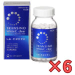 Trans ino White C clear 240 tablets japan set of 6 L-Cysteine, Vitamin C