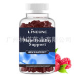 Male Fertility Support Gummy – Boost Fertility and Prostate Health