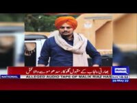 Death Of Sidhu Moosay Wala #sidhumoosaywaladeath #death