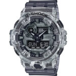 Casio Men’s Watch G-Shock Grey Transparent Strap Shock Resistant GA700SK-1A