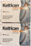 2 PACKS x Keltican Forte For Back, Lower Back/Limb Pain 20 Trommsdorff Capsules